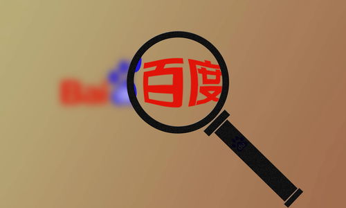 目录排名谁可以做